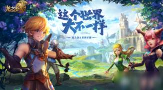 金沙9570(集团)股份有限公司